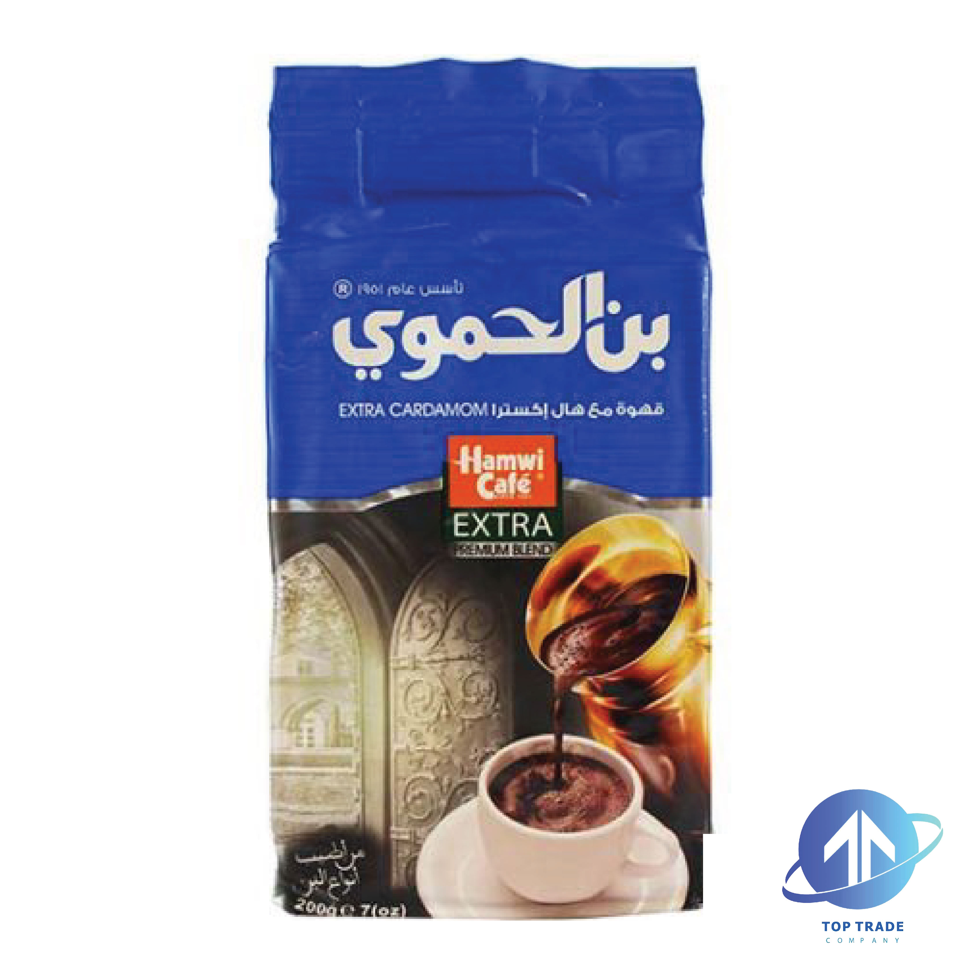Hamwi Coffee Extra cardamom BLUE 450gr
